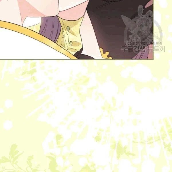 The Duchess’ 50 Tea Recipes Chapter 102 - Page 111