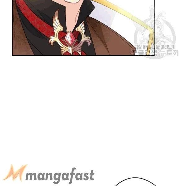 The Duchess’ 50 Tea Recipes Chapter 102 - Page 115