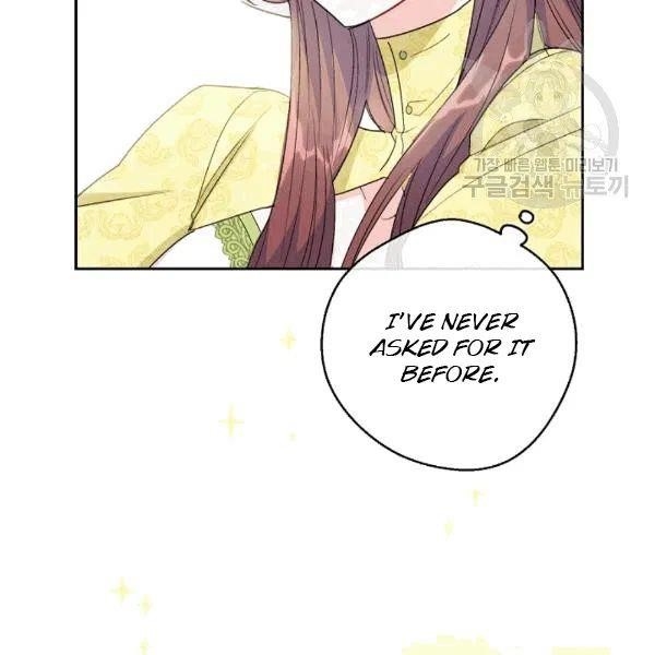 The Duchess’ 50 Tea Recipes Chapter 102 - Page 133