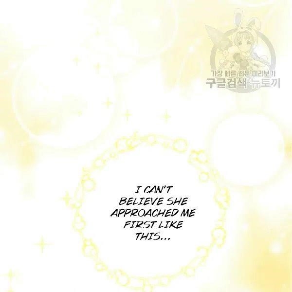 The Duchess’ 50 Tea Recipes Chapter 102 - Page 134