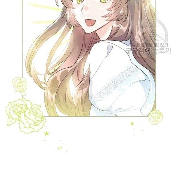 The Duchess’ 50 Tea Recipes Chapter 102 - Page 30