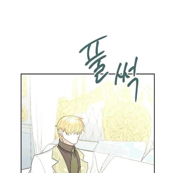 The Duchess’ 50 Tea Recipes Chapter 102 - Page 37