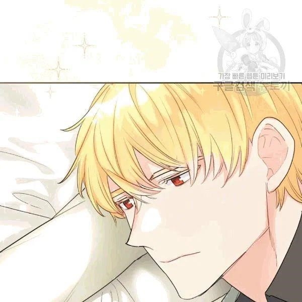 The Duchess’ 50 Tea Recipes Chapter 102 - Page 47