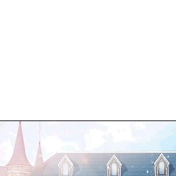 The Duchess’ 50 Tea Recipes Chapter 102 - Page 52