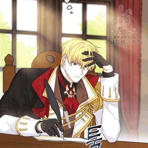 The Duchess’ 50 Tea Recipes Chapter 102 - Page 55