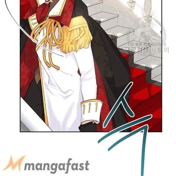 The Duchess’ 50 Tea Recipes Chapter 102 - Page 71