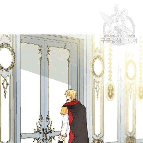 The Duchess’ 50 Tea Recipes Chapter 102 - Page 73