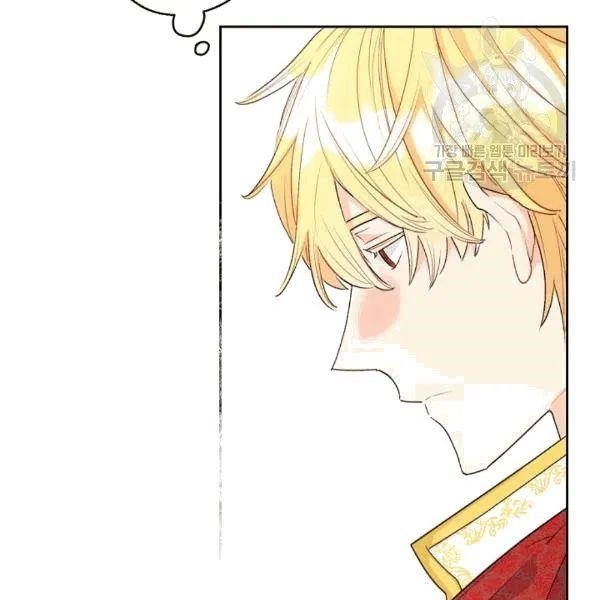 The Duchess’ 50 Tea Recipes Chapter 102 - Page 78