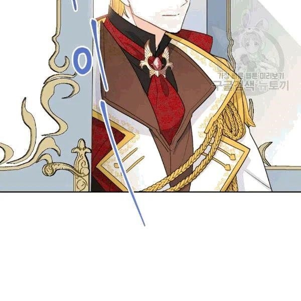 The Duchess’ 50 Tea Recipes Chapter 102 - Page 88