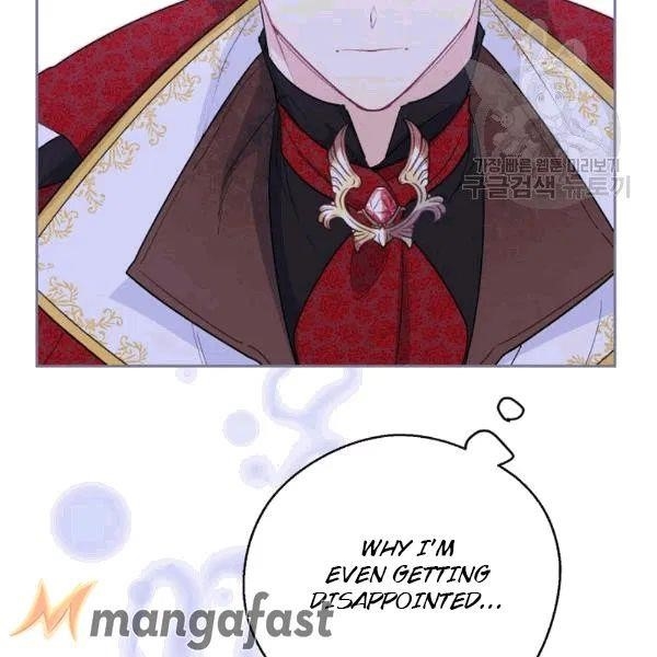 The Duchess’ 50 Tea Recipes Chapter 102 - Page 94