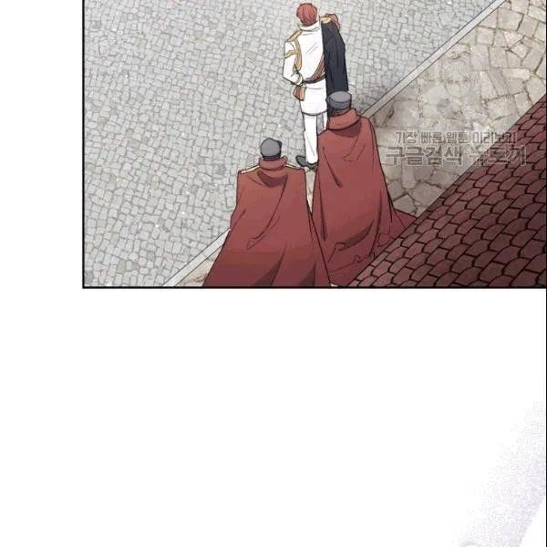 The Duchess’ 50 Tea Recipes Chapter 103 - Page 104