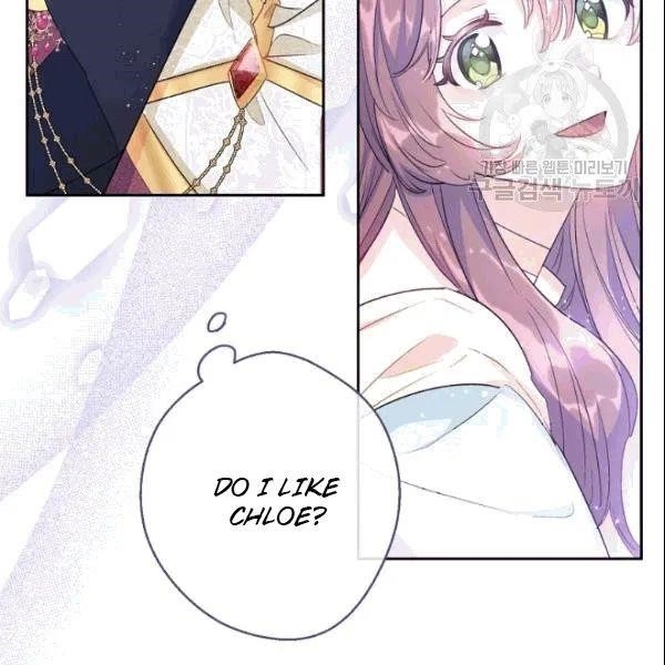 The Duchess’ 50 Tea Recipes Chapter 103 - Page 106