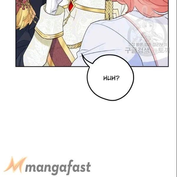 The Duchess’ 50 Tea Recipes Chapter 103 - Page 13