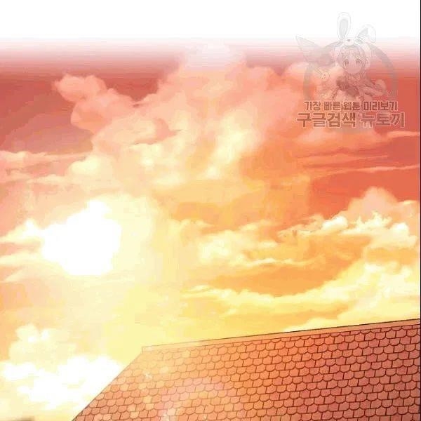 The Duchess’ 50 Tea Recipes Chapter 103 - Page 140