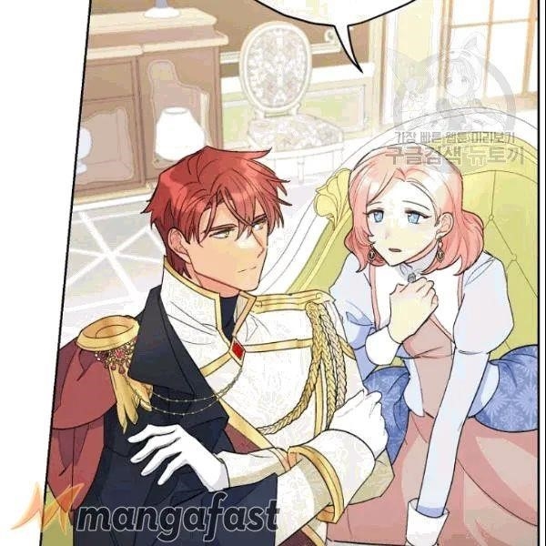 The Duchess’ 50 Tea Recipes Chapter 103 - Page 19