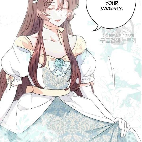 The Duchess’ 50 Tea Recipes Chapter 103 - Page 49