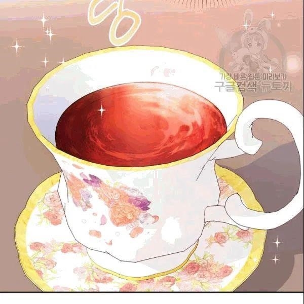 The Duchess’ 50 Tea Recipes Chapter 103 - Page 69