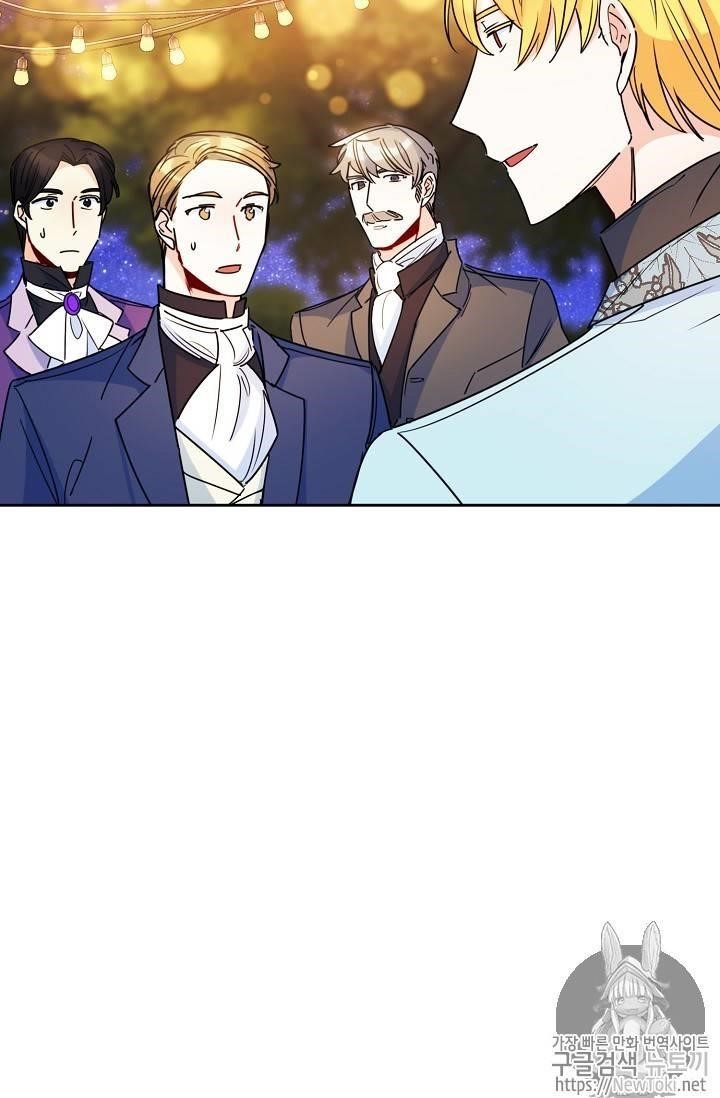 The Duchess’ 50 Tea Recipes Chapter 45 - Page 34