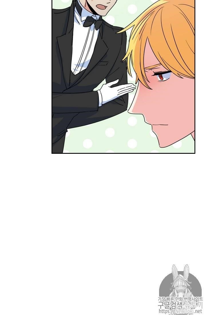 The Duchess’ 50 Tea Recipes Chapter 45 - Page 61