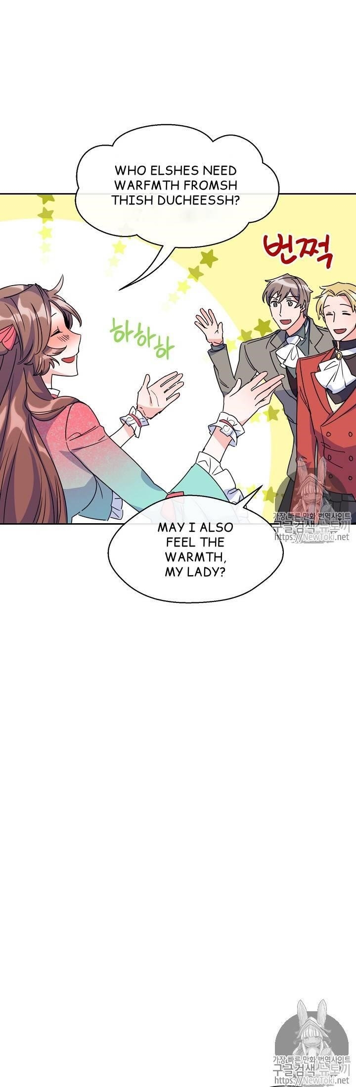 The Duchess’ 50 Tea Recipes Chapter 45 - Page 75