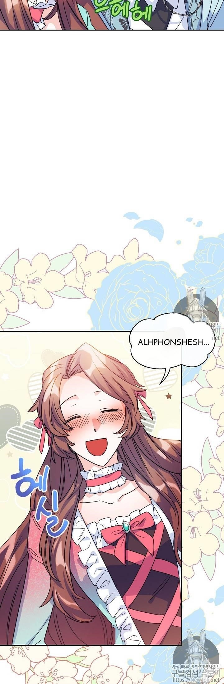 The Duchess’ 50 Tea Recipes Chapter 45 - Page 83