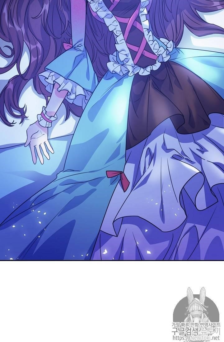 The Duchess’ 50 Tea Recipes Chapter 46 - Page 28