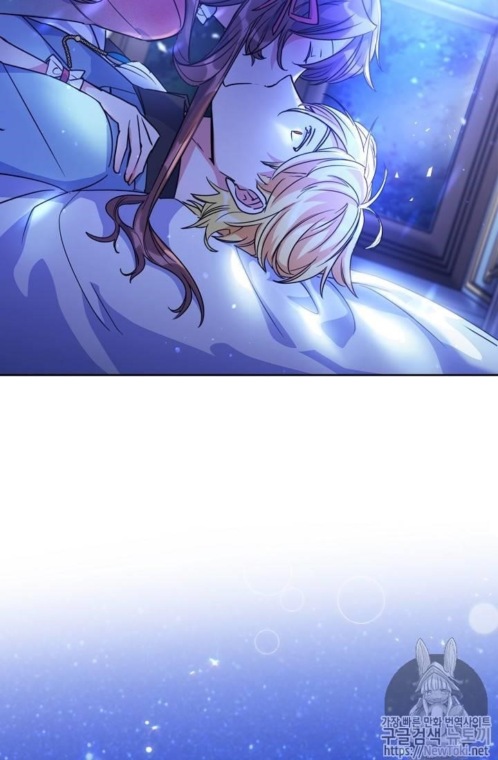 The Duchess’ 50 Tea Recipes Chapter 46 - Page 41