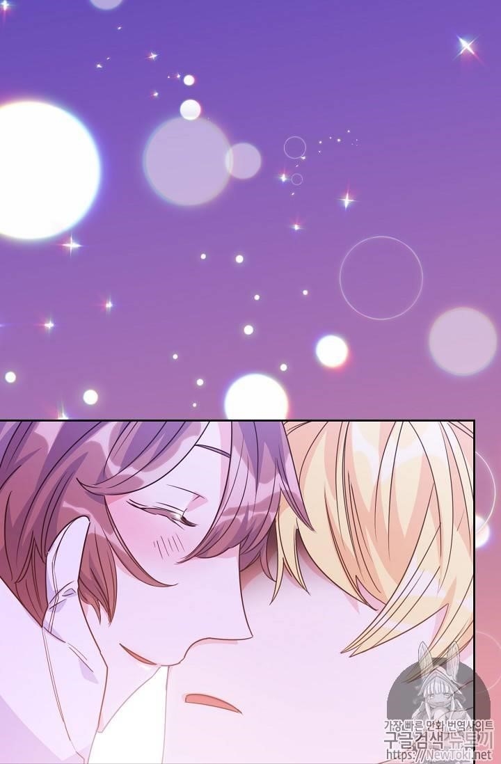 The Duchess’ 50 Tea Recipes Chapter 46 - Page 43