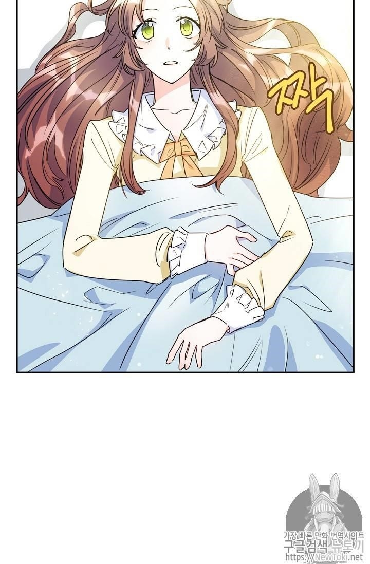 The Duchess’ 50 Tea Recipes Chapter 46 - Page 46