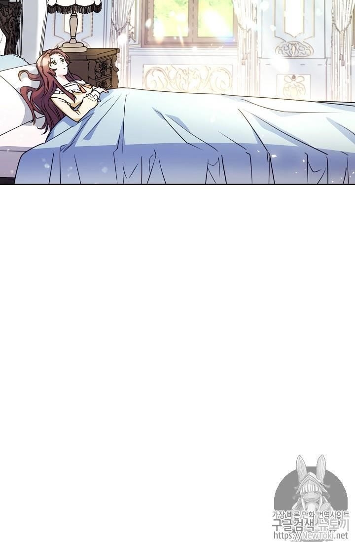 The Duchess’ 50 Tea Recipes Chapter 46 - Page 48