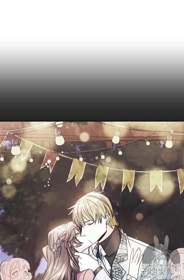 The Duchess’ 50 Tea Recipes Chapter 46 - Page 5