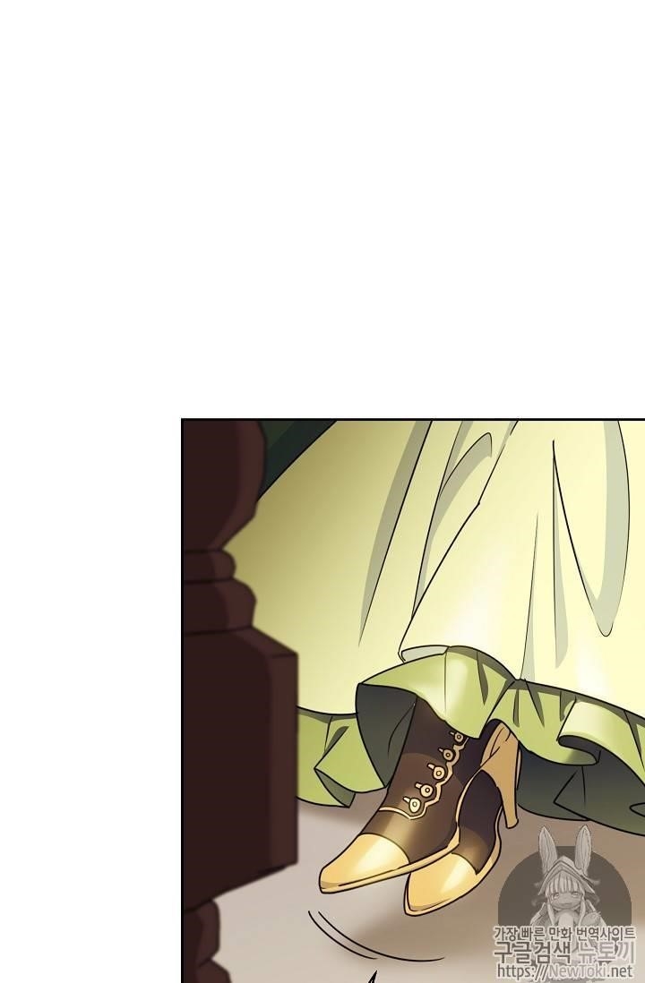 The Duchess’ 50 Tea Recipes Chapter 46 - Page 86