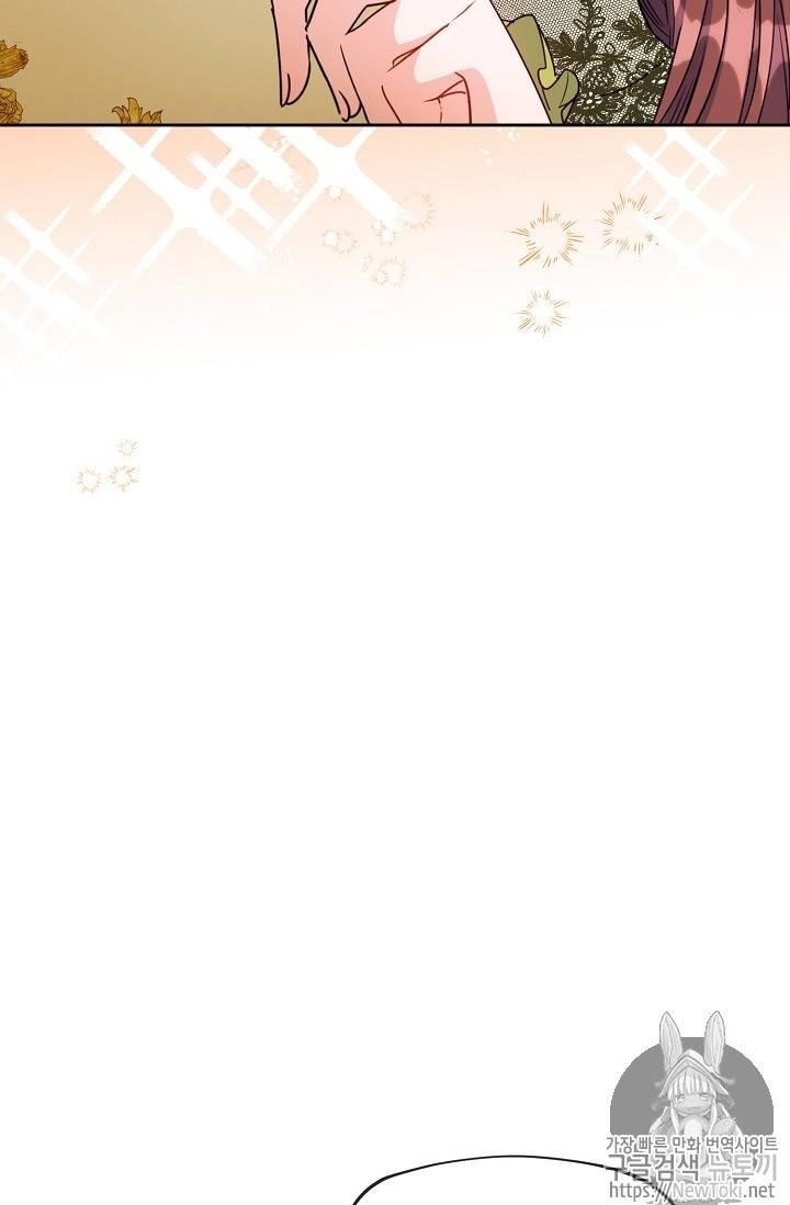 The Duchess’ 50 Tea Recipes Chapter 46 - Page 95