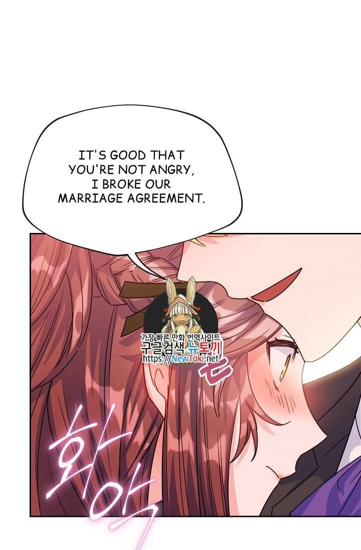 The Duchess’ 50 Tea Recipes Chapter 47 - Page 1