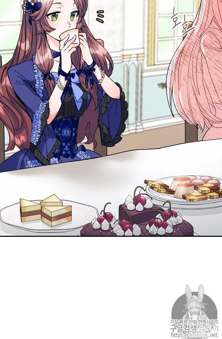 The Duchess’ 50 Tea Recipes Chapter 47 - Page 17