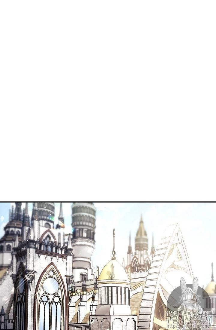 The Duchess’ 50 Tea Recipes Chapter 47 - Page 63