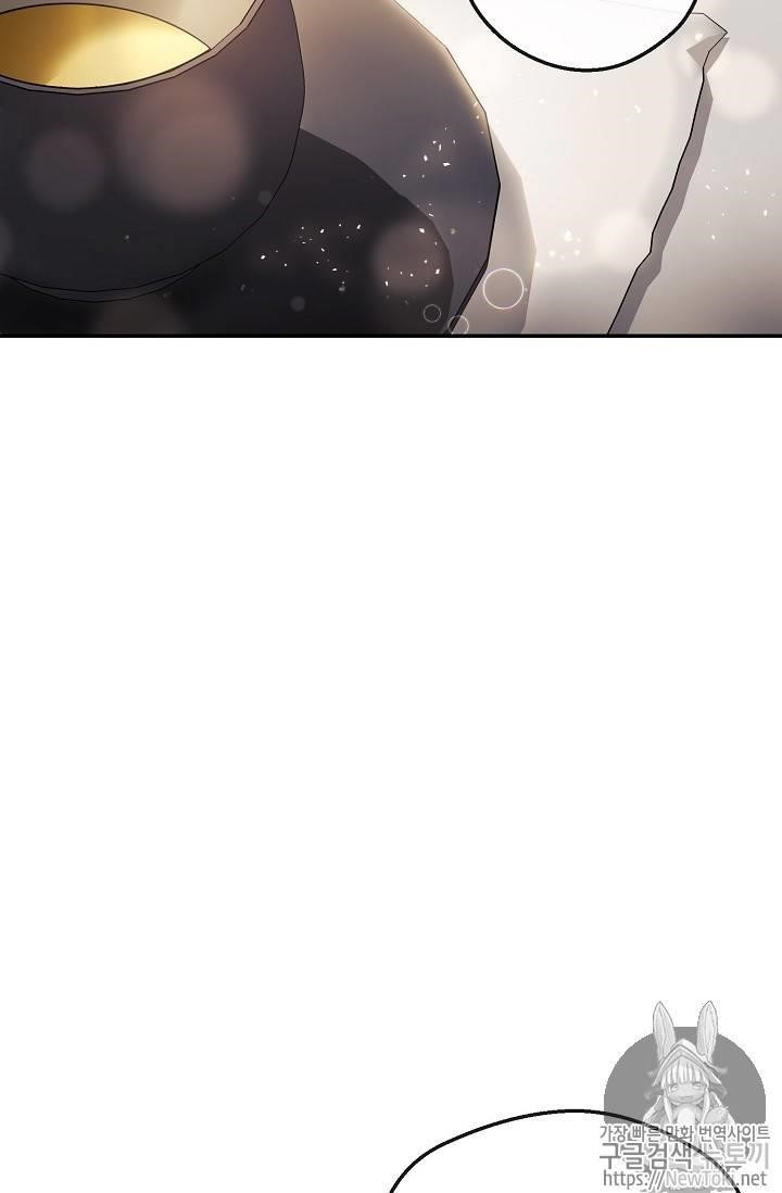 The Duchess’ 50 Tea Recipes Chapter 48 - Page 29