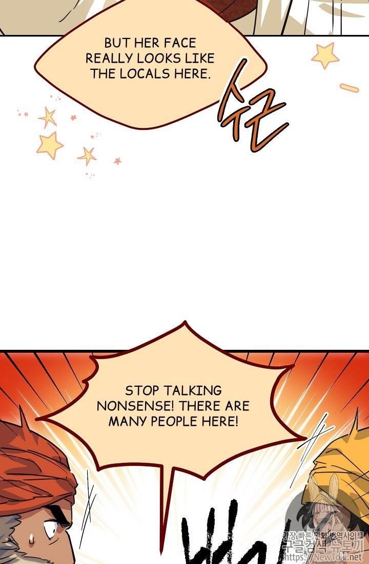 The Duchess’ 50 Tea Recipes Chapter 49 - Page 60