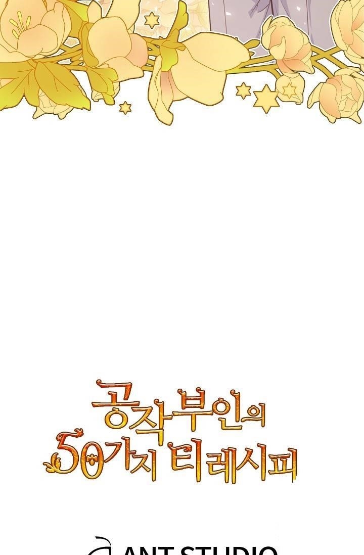 The Duchess’ 50 Tea Recipes Chapter 50 - Page 82