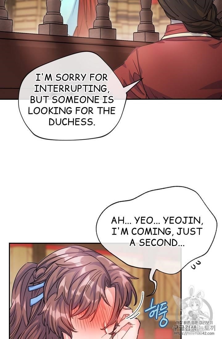 The Duchess’ 50 Tea Recipes Chapter 51 - Page 45