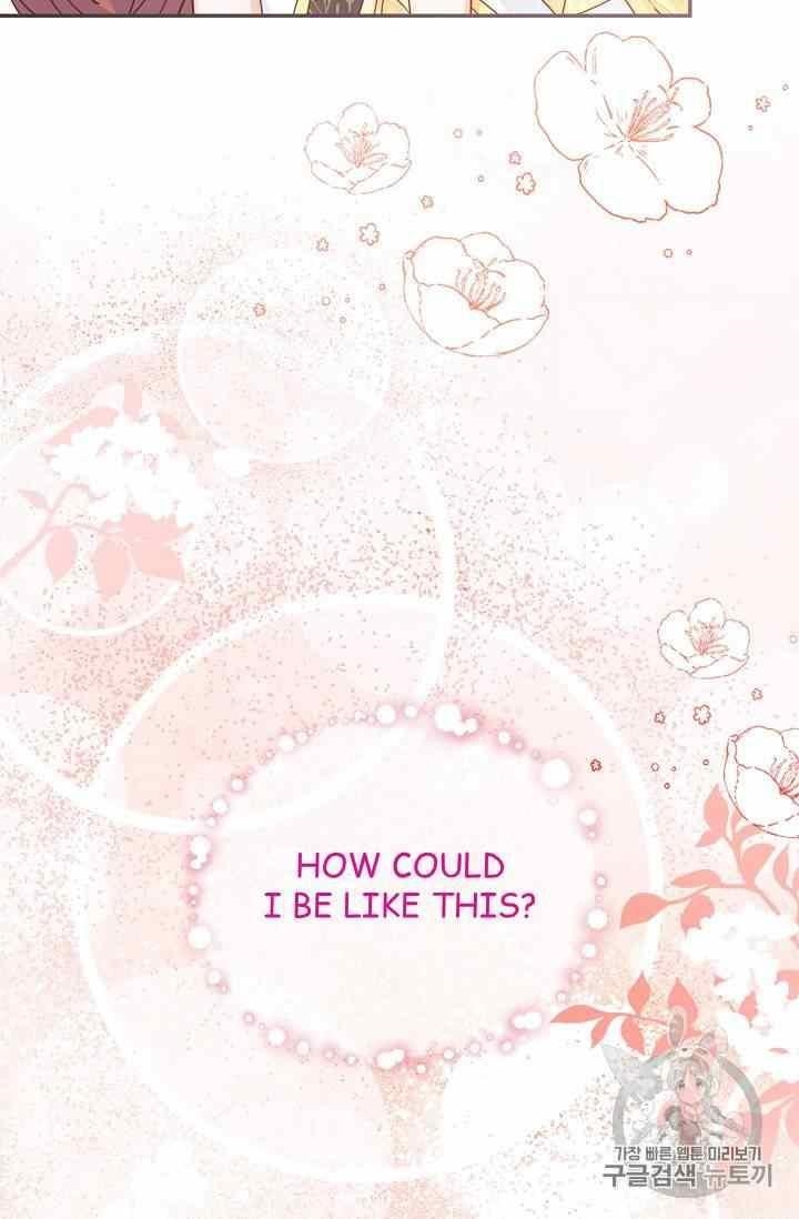 The Duchess’ 50 Tea Recipes Chapter 53 - Page 35