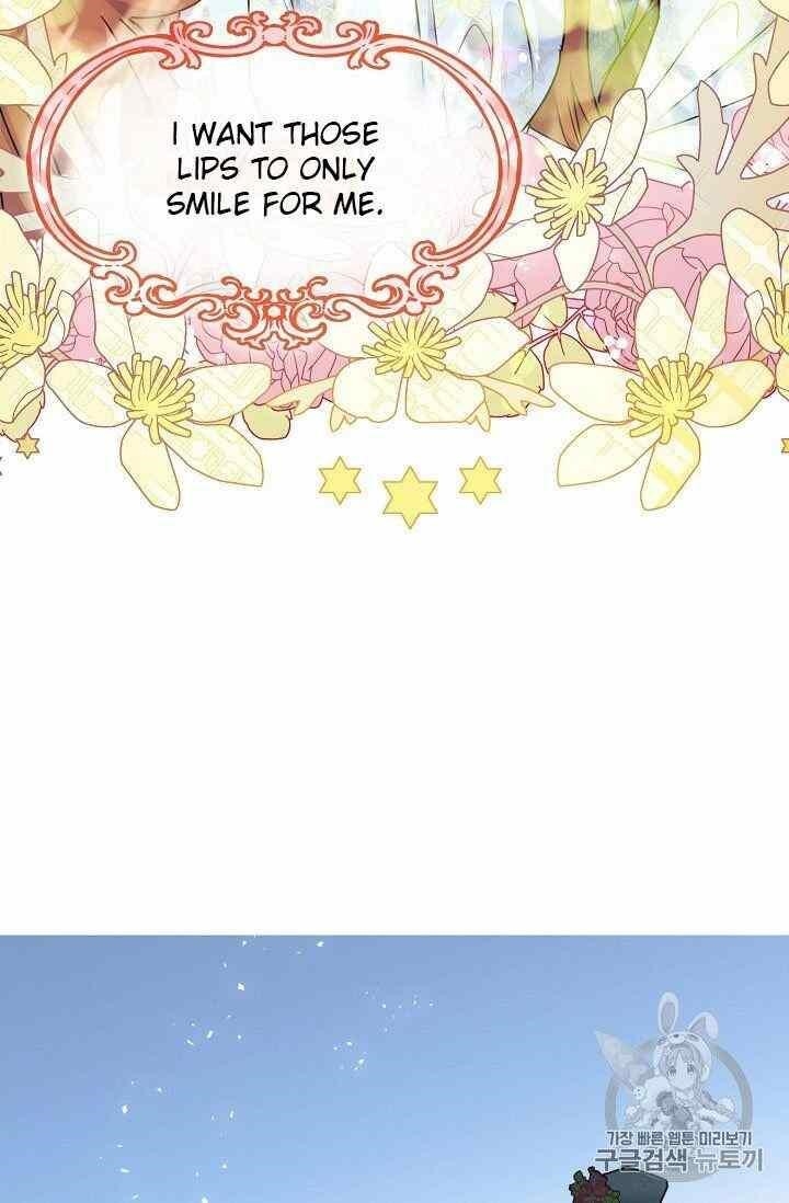 The Duchess’ 50 Tea Recipes Chapter 54 - Page 18