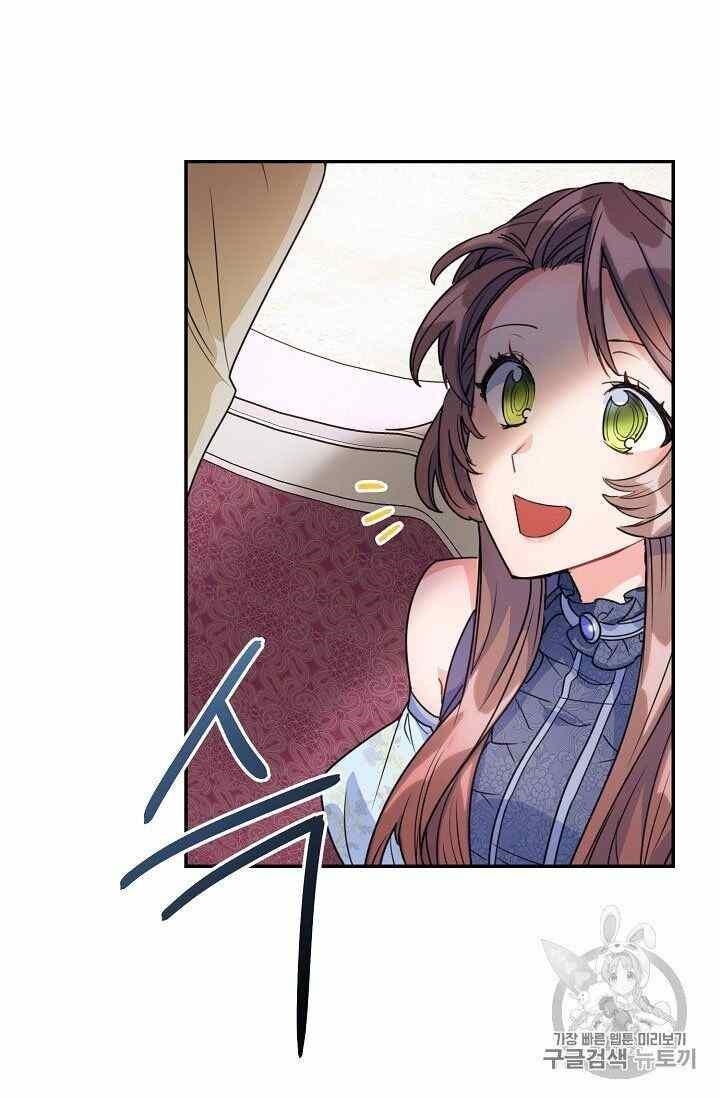 The Duchess’ 50 Tea Recipes Chapter 54 - Page 33