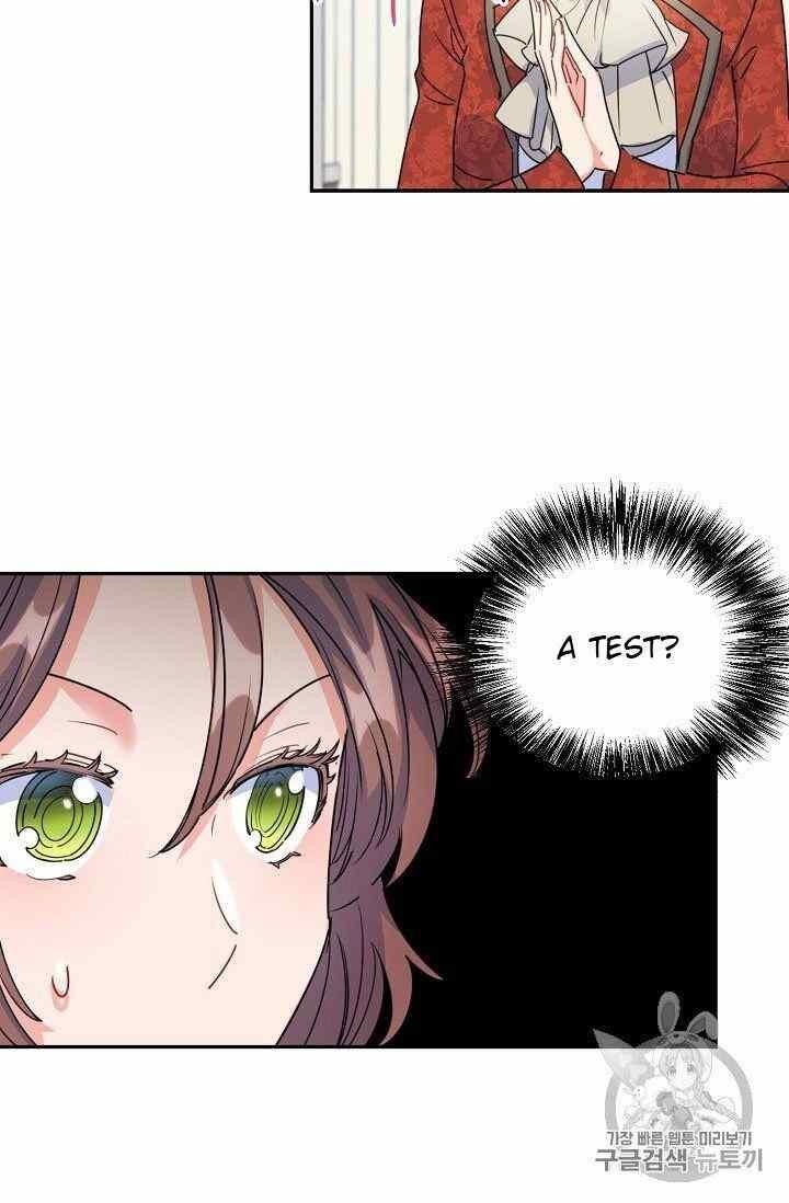 The Duchess’ 50 Tea Recipes Chapter 54 - Page 59