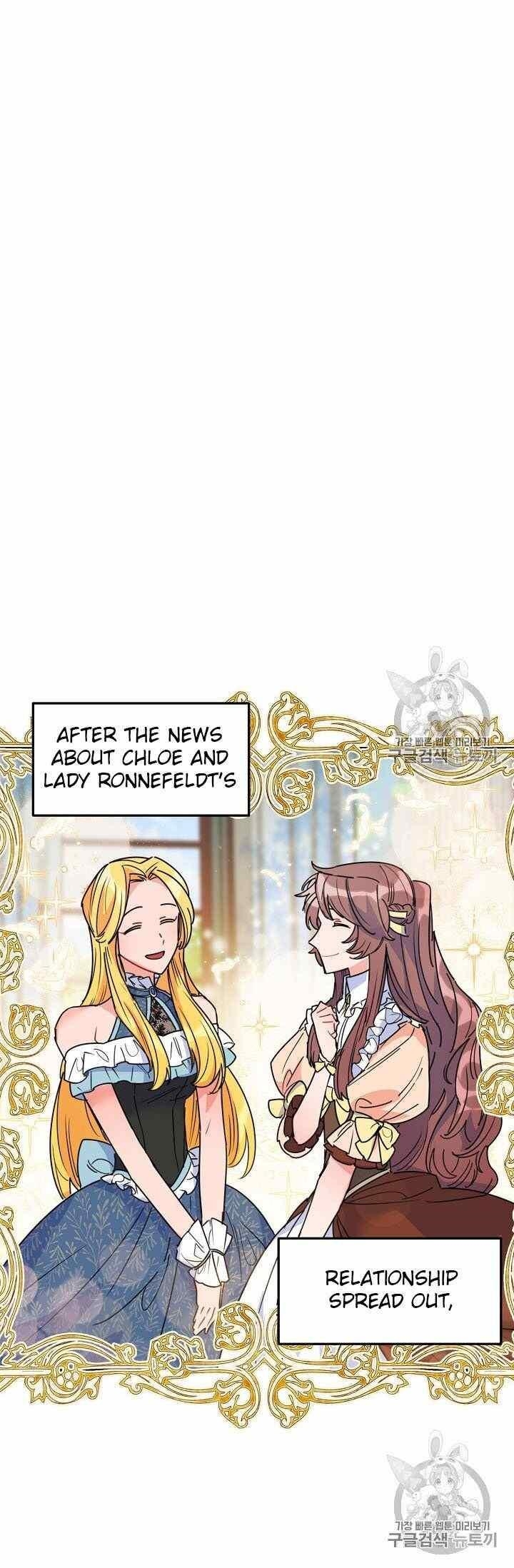 The Duchess’ 50 Tea Recipes Chapter 54 - Page 9