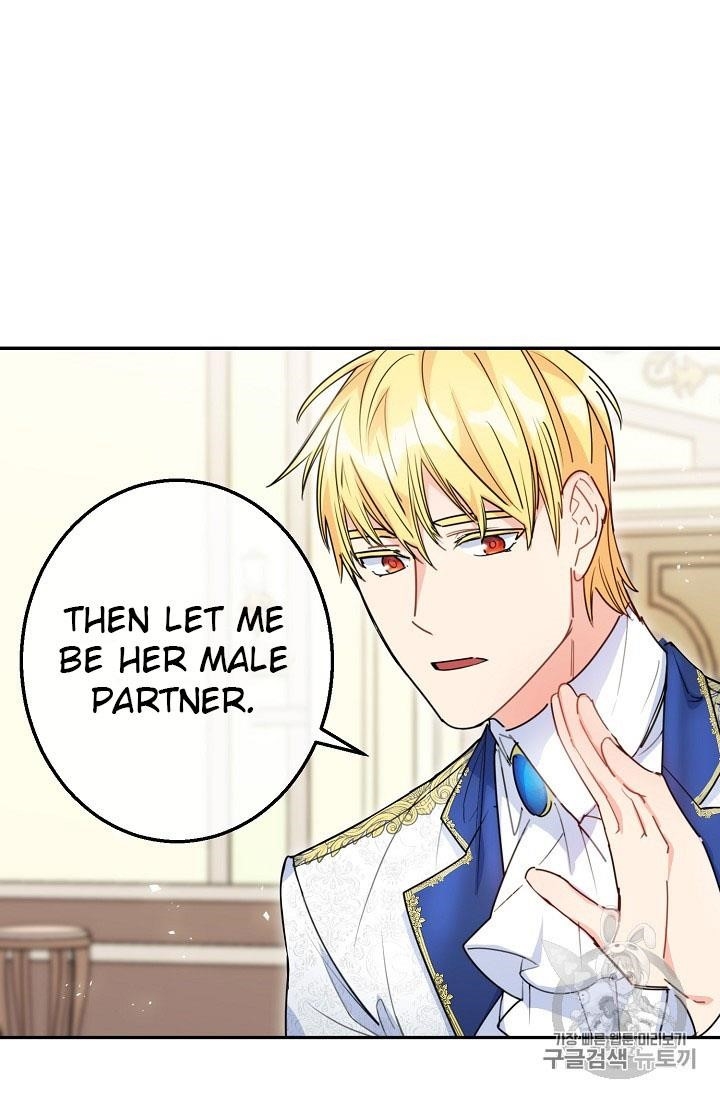 The Duchess’ 50 Tea Recipes Chapter 55 - Page 13