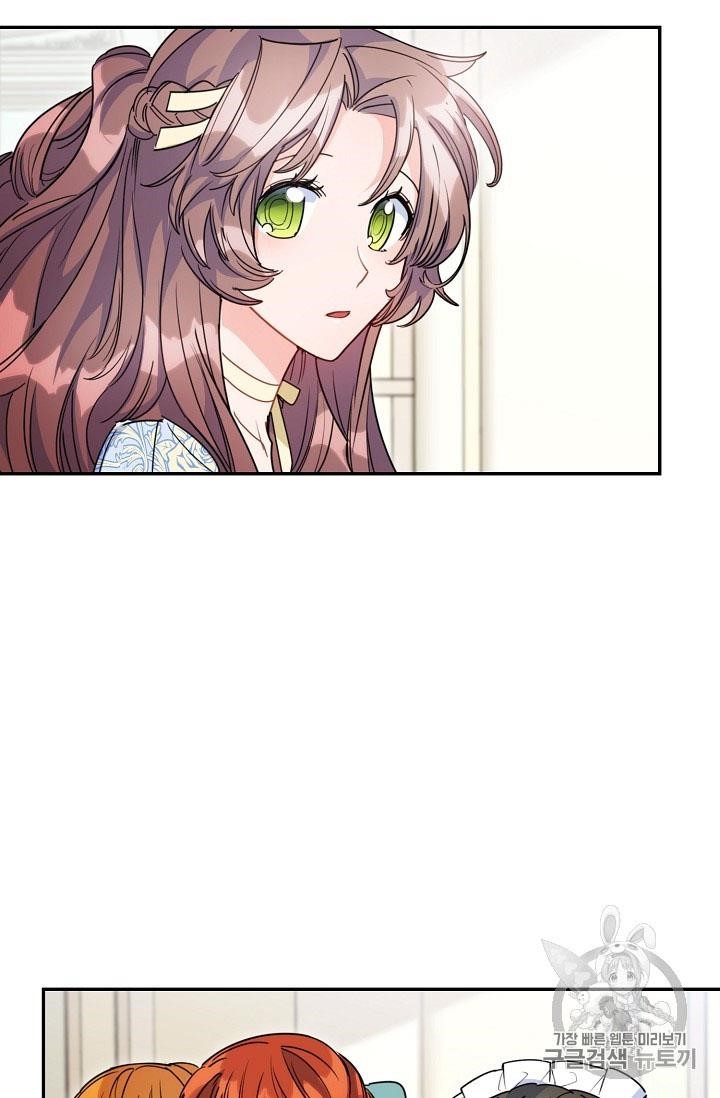 The Duchess’ 50 Tea Recipes Chapter 55 - Page 16