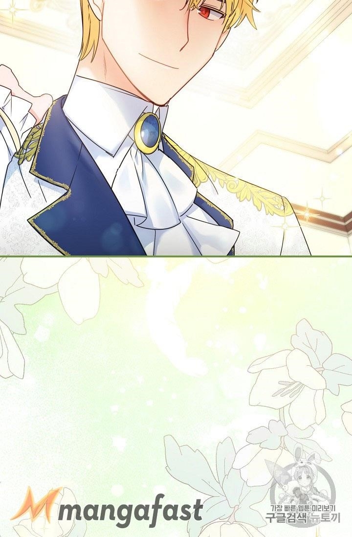 The Duchess’ 50 Tea Recipes Chapter 55 - Page 30