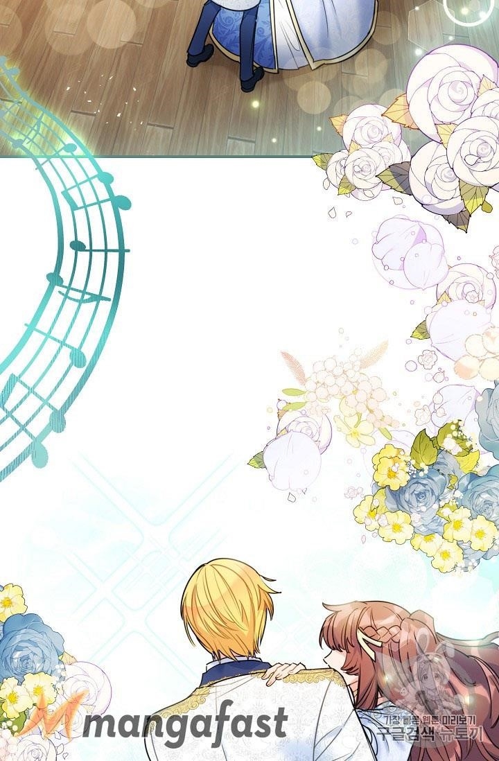 The Duchess’ 50 Tea Recipes Chapter 55 - Page 35