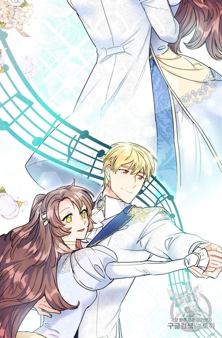 The Duchess’ 50 Tea Recipes Chapter 55 - Page 36